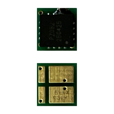 Чип HP W2302X (№230X) 5.5K Yellow Euro Chip