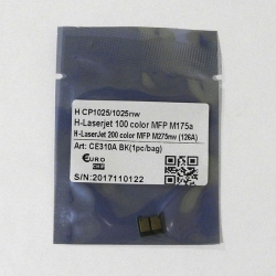 Чип HP CP1025/Canon729 (CE310A) 1,2K Black Euro Chip