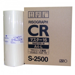 Мастер-пленка RISO CR S-2500, A4