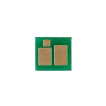 Чип для Canon 051 Drum 23K