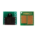Чип HP W1450A/X (№145A/X) 3.8K Euro Chip