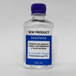 Isoclene Изопропиловый спирт 97%