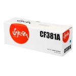 Картридж HP CF381A (№312A) Cyan Sakura